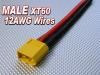 XT60 Male with 12AWG Silicone Wire 10cm