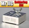 Mr JIG - Soldering Suitable for XT60  Deans  3.5mm 4.0mm 5.5mm JST and most other plugs