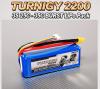 Turnigy 2200mAh 3S 25C -35C BURST LiPo Pack - LiPo battery with XT60 Plugs