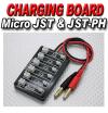 Micro Parallel charging board Micro JST & JST-PH Connectors (FUSED)